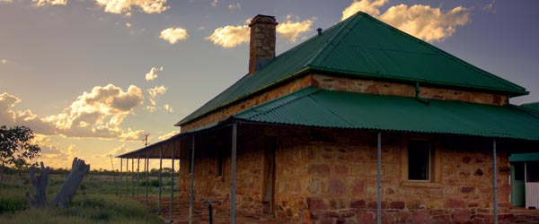 telegraph-station-tennant-creek-600×250